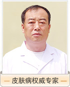 李忠華 主任醫(yī)師