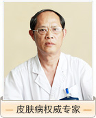 朱國志 主治醫(yī)師