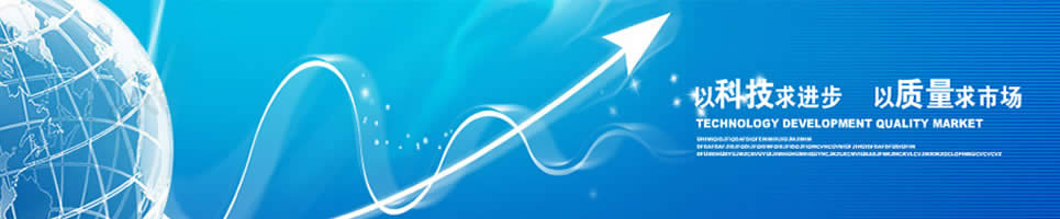 天津公立皮膚病醫(yī)院