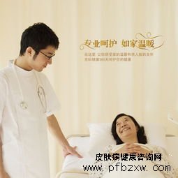 胳膊肘上的牛皮癬如何治療護理