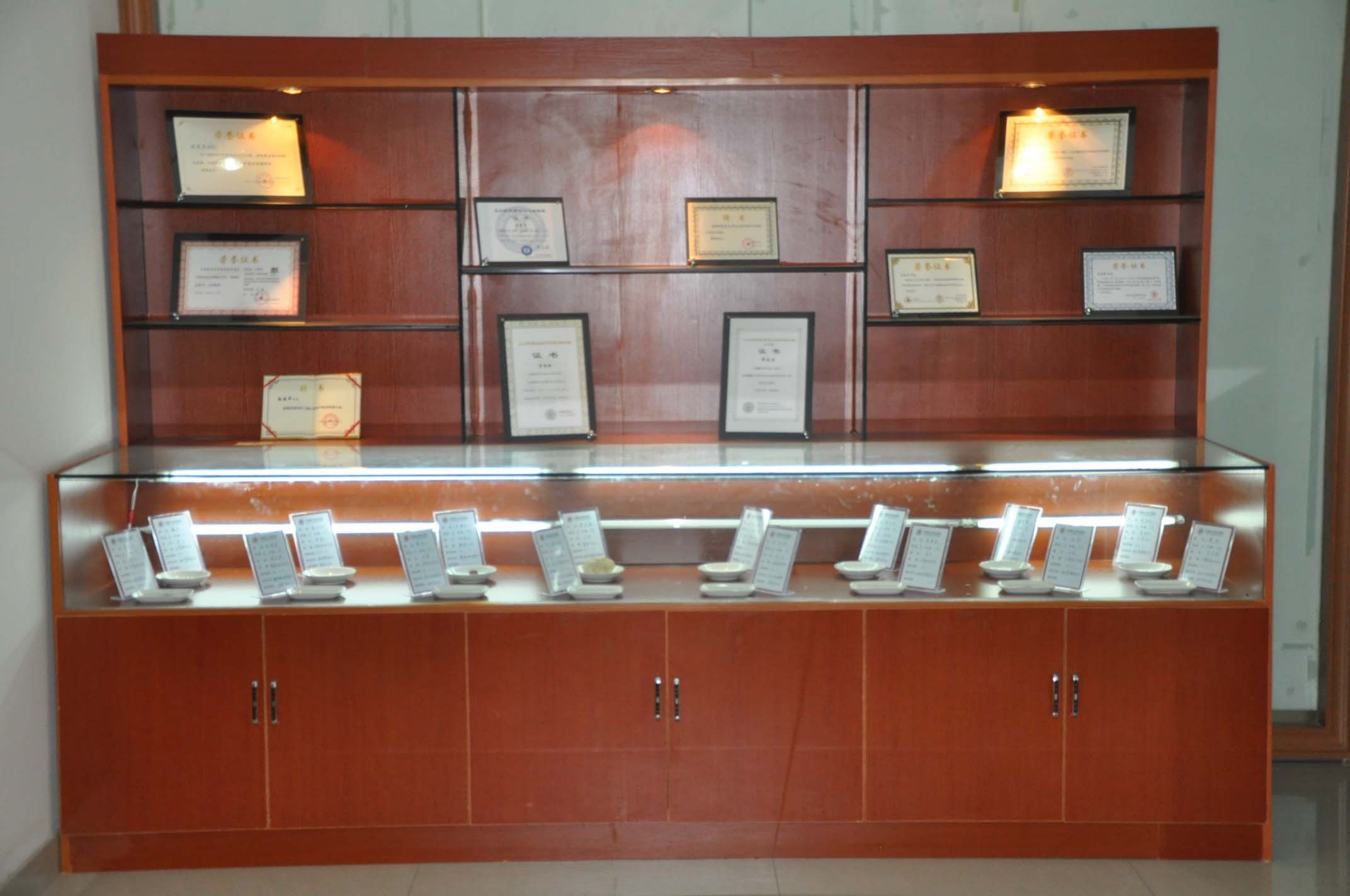 皮膚科權威專家——杜文廣